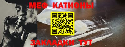 марихуана Коммунар