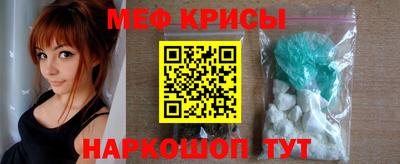круглые Комсомольск-на-Амуре