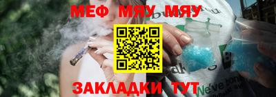 скорость mdpv Конаково
