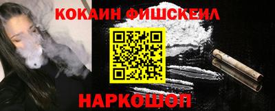 скорость mdpv Конаково