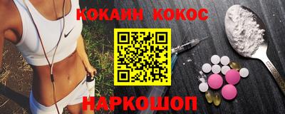 круглые Комсомольск-на-Амуре