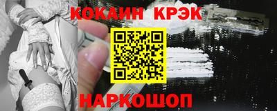 марихуана Коммунар