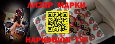 марихуана Коммунар