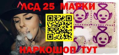 марихуана Коммунар