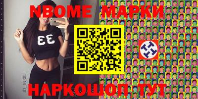марихуана Коммунар
