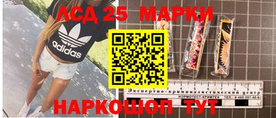марихуана Коммунар