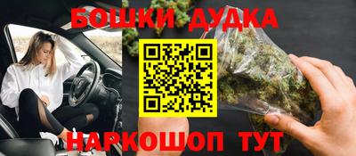 круглые Комсомольск-на-Амуре