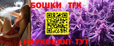 круглые Комсомольск-на-Амуре