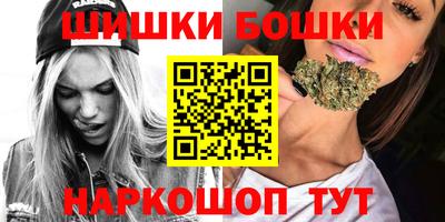 круглые Комсомольск-на-Амуре