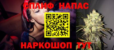 круглые Комсомольск-на-Амуре