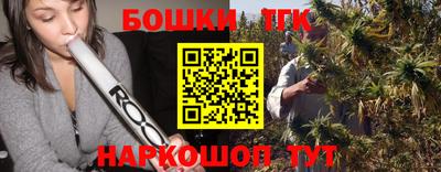круглые Комсомольск-на-Амуре