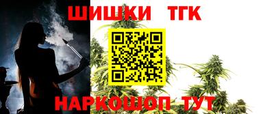 скорость mdpv Конаково