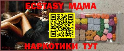 марихуана Коммунар