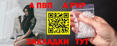 скорость mdpv Конаково