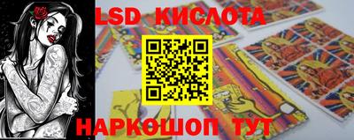 скорость mdpv Конаково