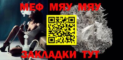 марихуана Коммунар