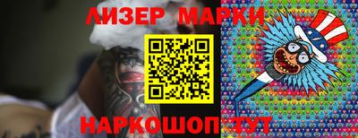 скорость mdpv Конаково