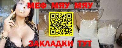 марихуана Коммунар